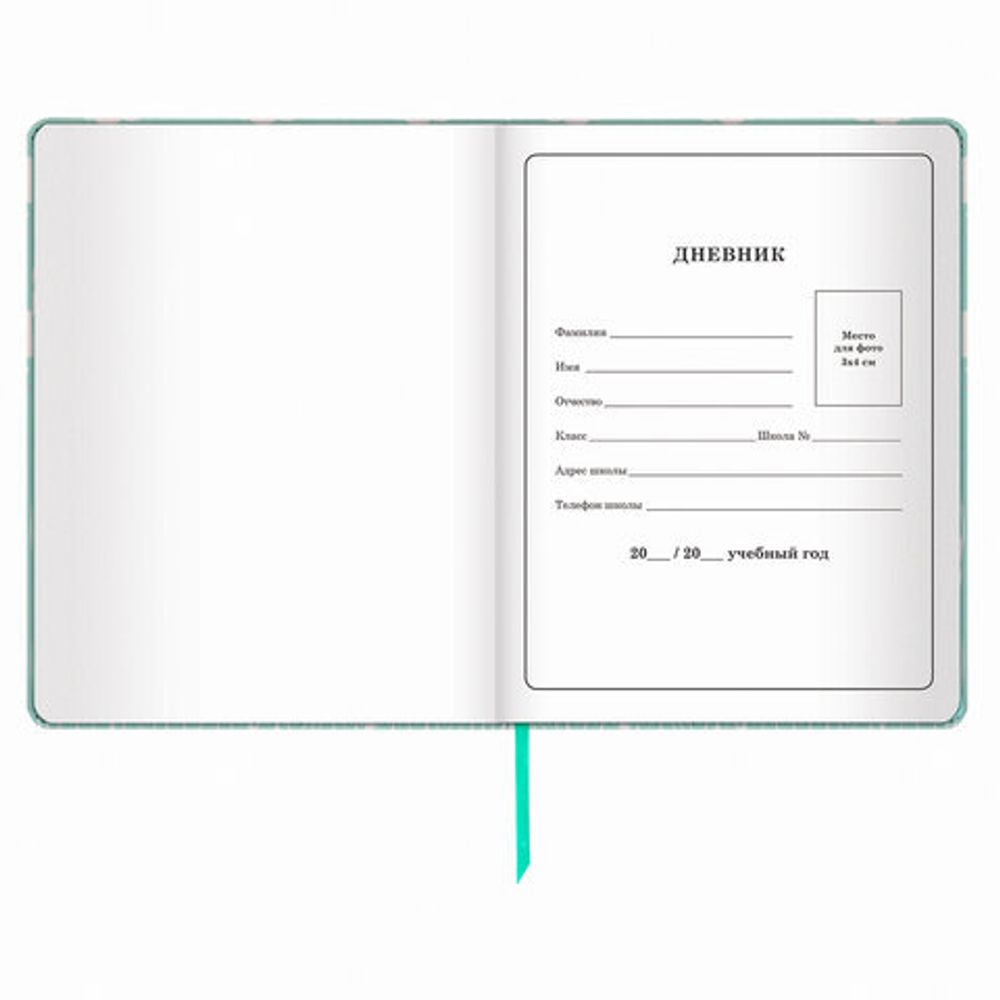 Дневник 1-4 класс 48 л., обложка кожзам (твердая), застежка, ЮНЛАНДИЯ, "ПАНДА", 105956