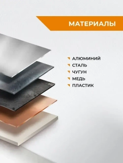 Сверло по металлу с шестигранным хвостовиком 3 мм RAGE by VIRA