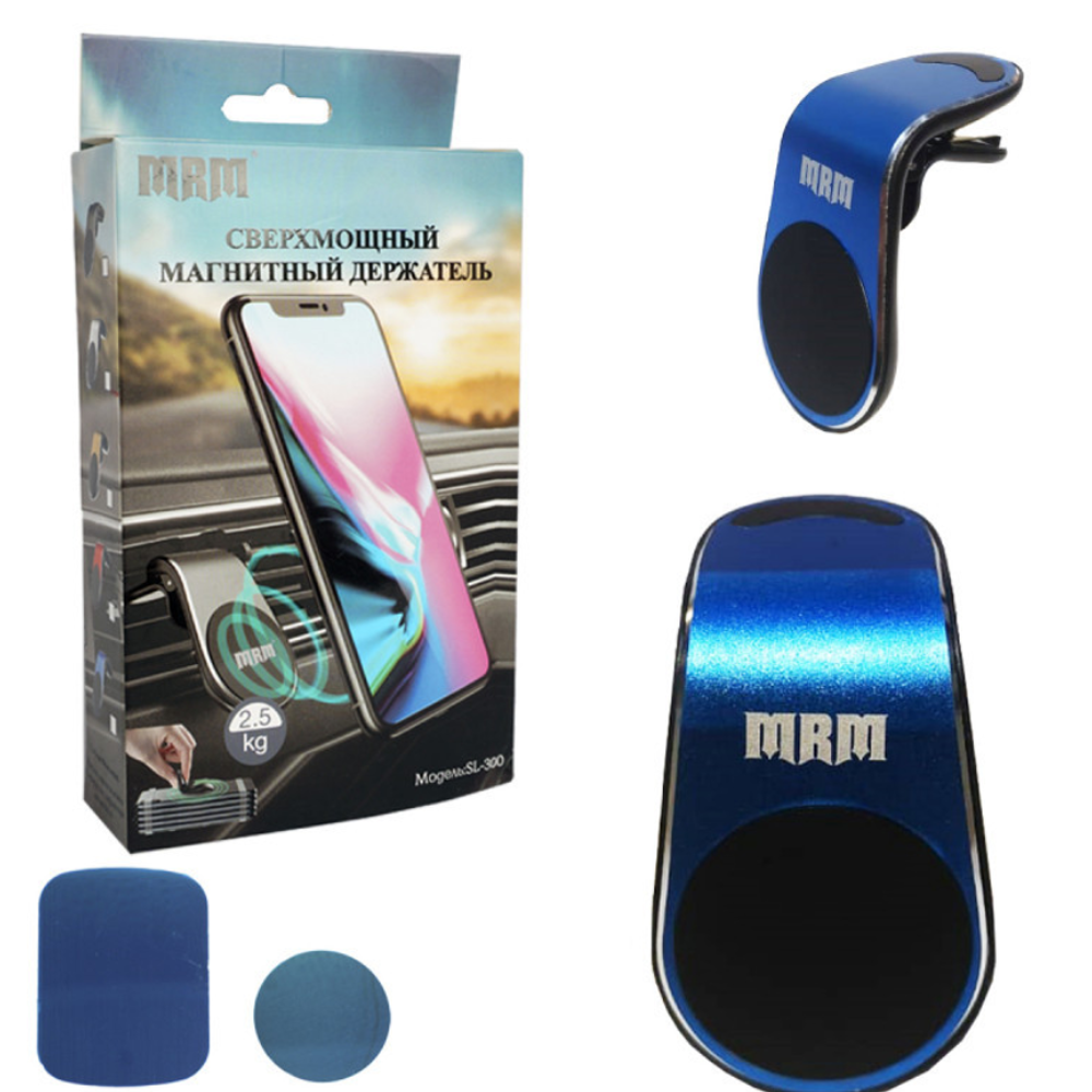 Держатель на воздуховод магнитный для телефона MRM SL-300, Blue