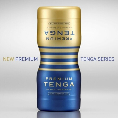 Мастурбатор PREMIUM TENGA DUAL SENSATION CUP (Цвет: синий, золотой, белый)