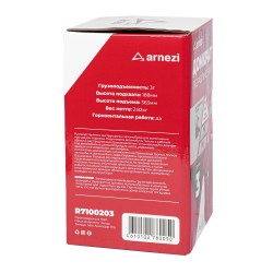 Домкрат гидравлический бутылочный 3т 188-363мм ARNEZI R7100203