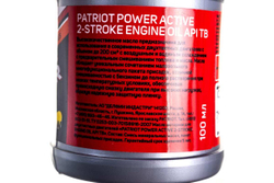Масло Power Active 2T (100 мл) для двухтактных двигателей PATRIOT
