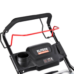 Газонокосилка ELITECH GL 2853CS (E1601.027.00)
