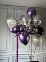 Набор шаров "Фиолетовый хром" + баблс