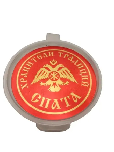 Ладан монастырский Спата 10гр + уголь