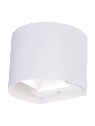 Светильник уличный архитектурный ULU-S56B White