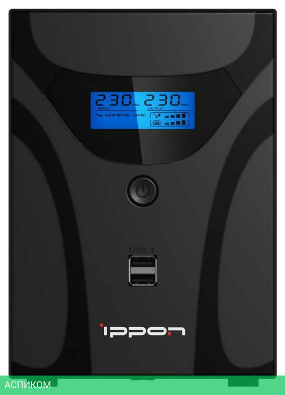 Источник бесперебойного питания Ippon Smart Power Pro II 1600 (1005588)
