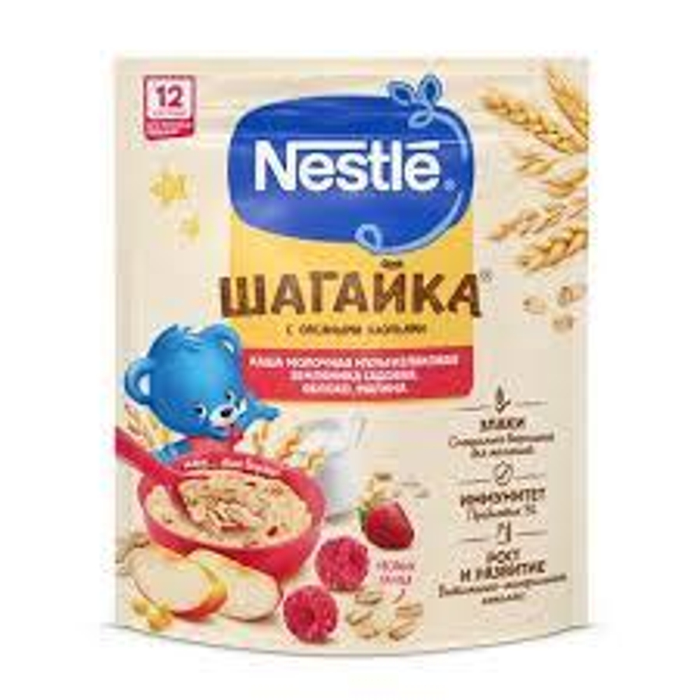 земление малина