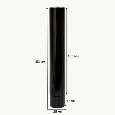 Тюбик алюминиевый 50 мл черный с черным рифленым колпачком (накручен) + Черный гладкий бушон