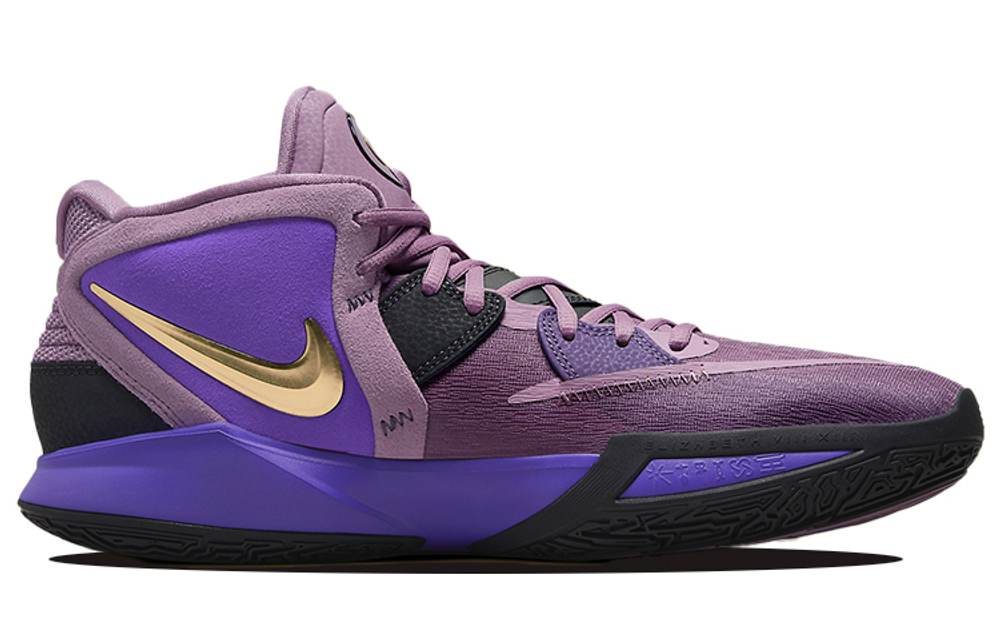 Кроссовки Nike Kyrie 8 Infinity "Universe" 8 Ep