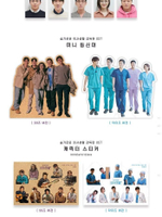Альбом Hospital Playlist 2020 tvN Drama OST KIHNO KIT Random Version