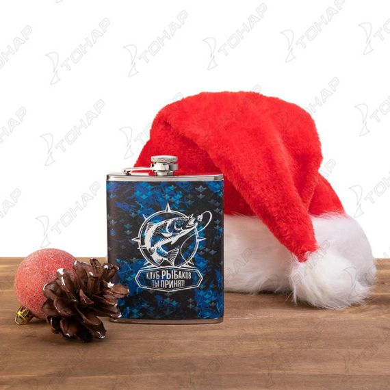 Фляжка Клуб Рыбаков 240 мл (XCY-8) Hip Flask