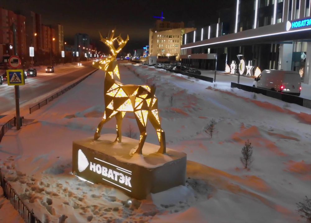 Полигональный светодиодный "Олень золотой" 4 м