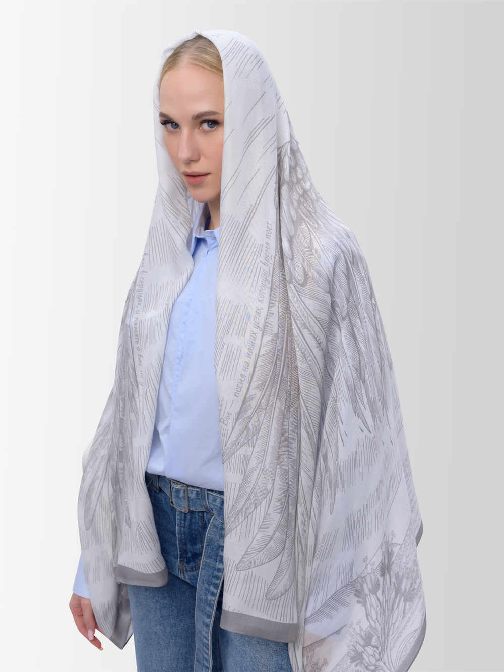 Палантин «Жить за двоих»