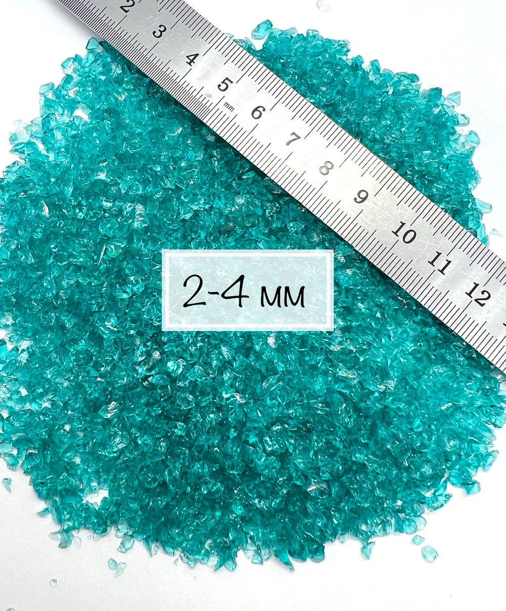 Стеклянная крошка Морская волна фракция 2