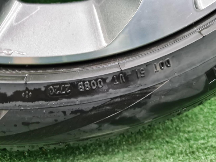 Диск Комплект R20 Land-Rover Discovery Sport 14-нв