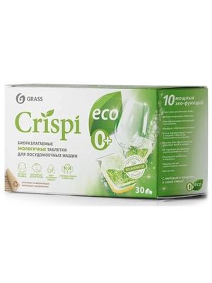 Таблетки для ПММ "CRISPI" (30шт) Grass