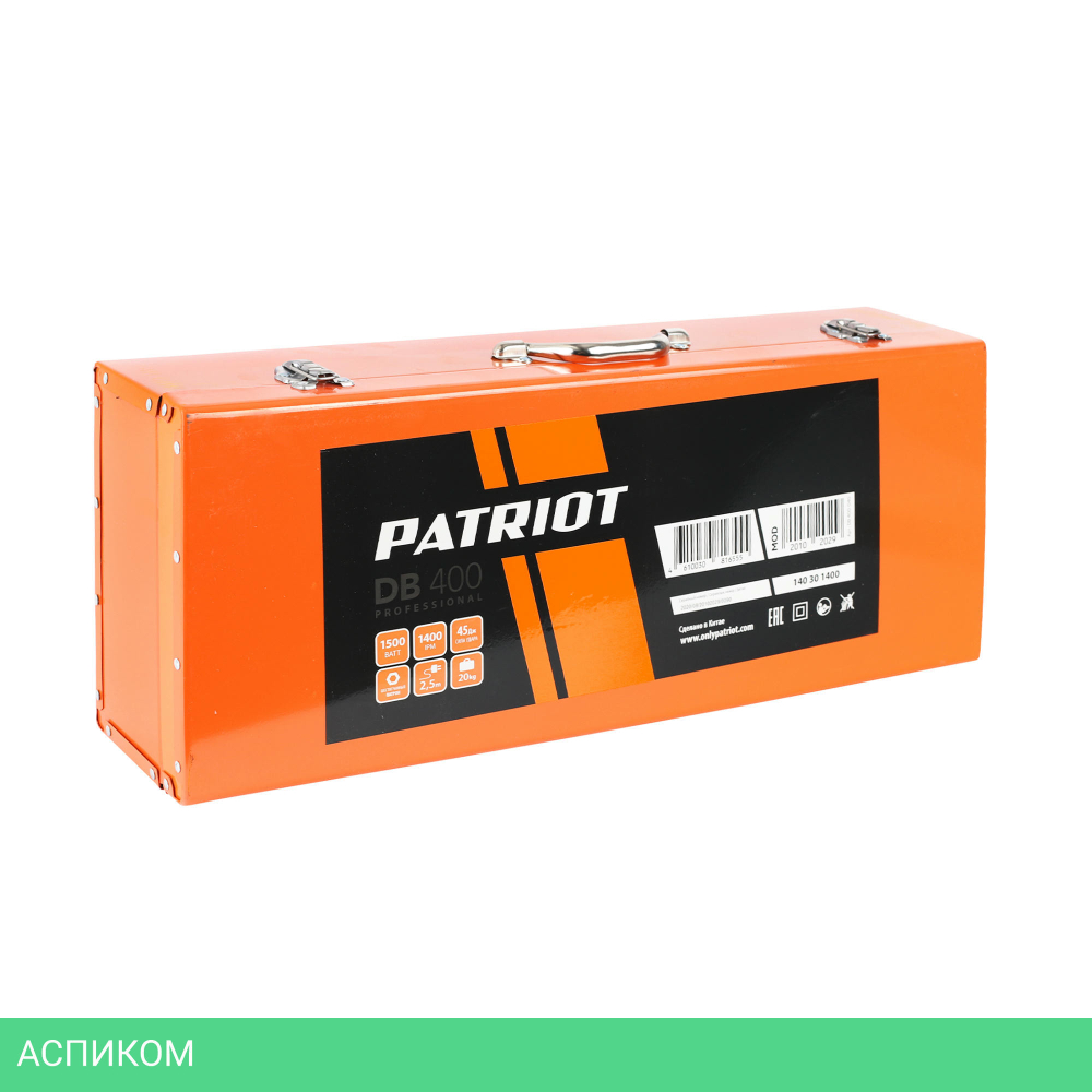 Отбойный молоток Patriot DB 400 (140301400)