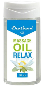 Массажное масло Relax с ароматом лаванды и иланг-иланга - 30 мл.