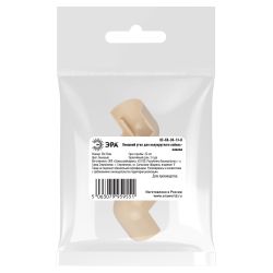 Внешний угол ЭРА OC-KK-30-13-B для полукруглого кабель-канала бежевый 30х13мм 2шт/комплект | Кабель-канал полукруглый