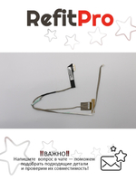 Жгут проводов на напряжение не более 80В для Y570 Lenovo (31049901), оригинал