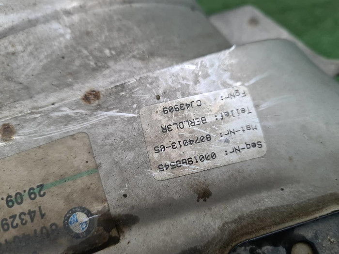 Насадка глушителя левая BMW 7er G11 19-22 M-paket