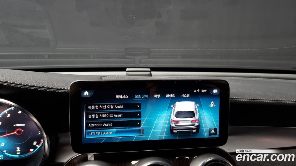 Mercedes-Benz GLC-Class X253 GLC300 4MATIC (03.2020)