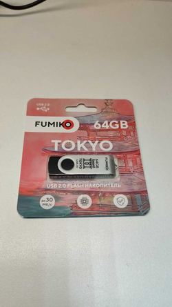 Флешка FUMIKO TOKYO 64GB черная USB 2.0