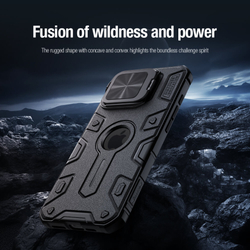 Чехол Nillkin CamShield Armor PROP Magnetic для iPhone 16 Pro Max