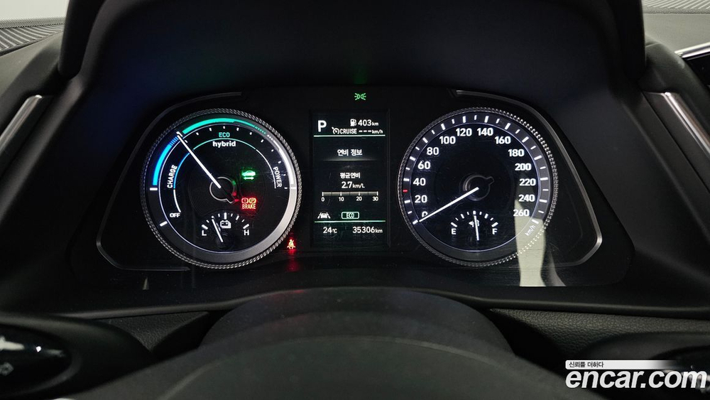 Hyundai Sonata Hybrid (DN8) Premium Plus (06.2021)