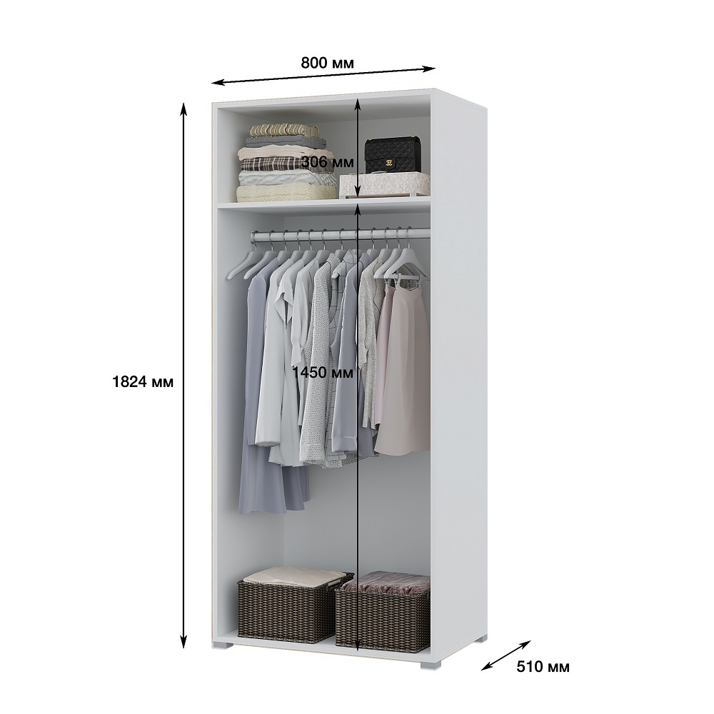 Шкаф для одежды Victor, белый