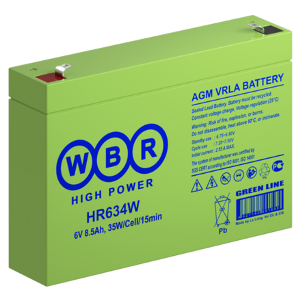 Аккумуляторы WBR HR