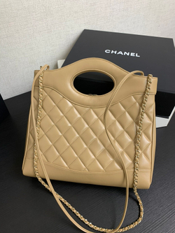 Chanel Mini Cabas 31 23 cm