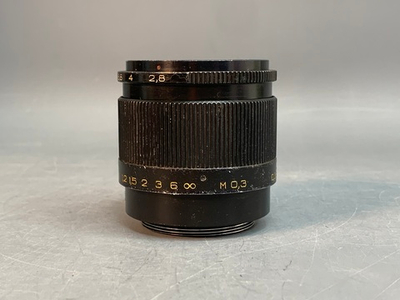 Индустар -61Л\З-МС грязный корпус, внутри грибок