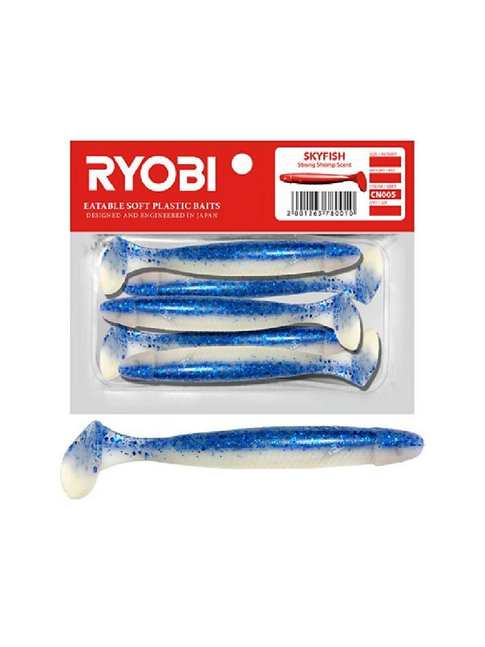 Силиконовая приманка SKYFISH (71mm), CN008, (упк.5шт)