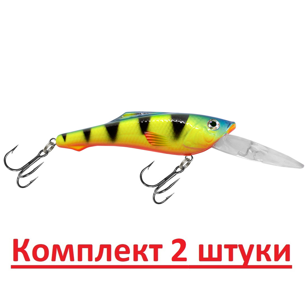 Воблер для рыбалки PIRATE 85mm,