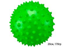 Мяч массажный. Диаметр 20 см. Вес 170 г  (зелёный)
