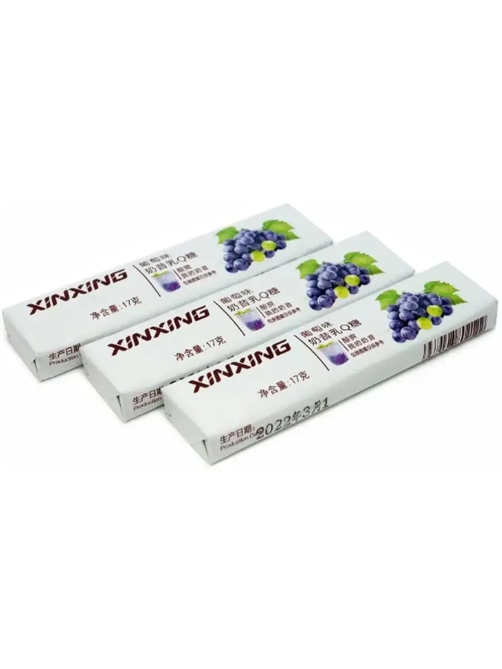 Жевательные конфеты Виноградный коктейль 17 г * 30 шт