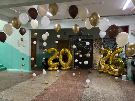 Фотозона на последний звонок/выпускной пузыри/арка шоколад/белый песок/хром золото №5280