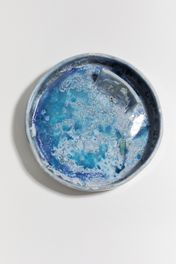 Тарелка ALTAR