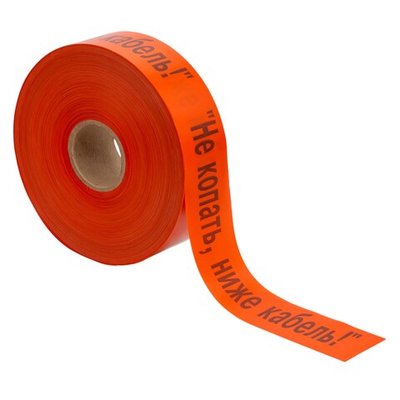 ЛСС 40мм/250м/200мкм (Не копать, Ниже Кабель)