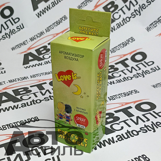 Ароматизатор спрей-картон Contra  30мл Love is  (яблоко с ванилью)