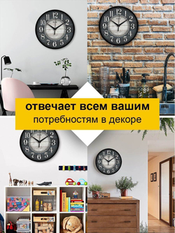 Часы настенные деревянные на кухню лофт Декор для дома, подарок