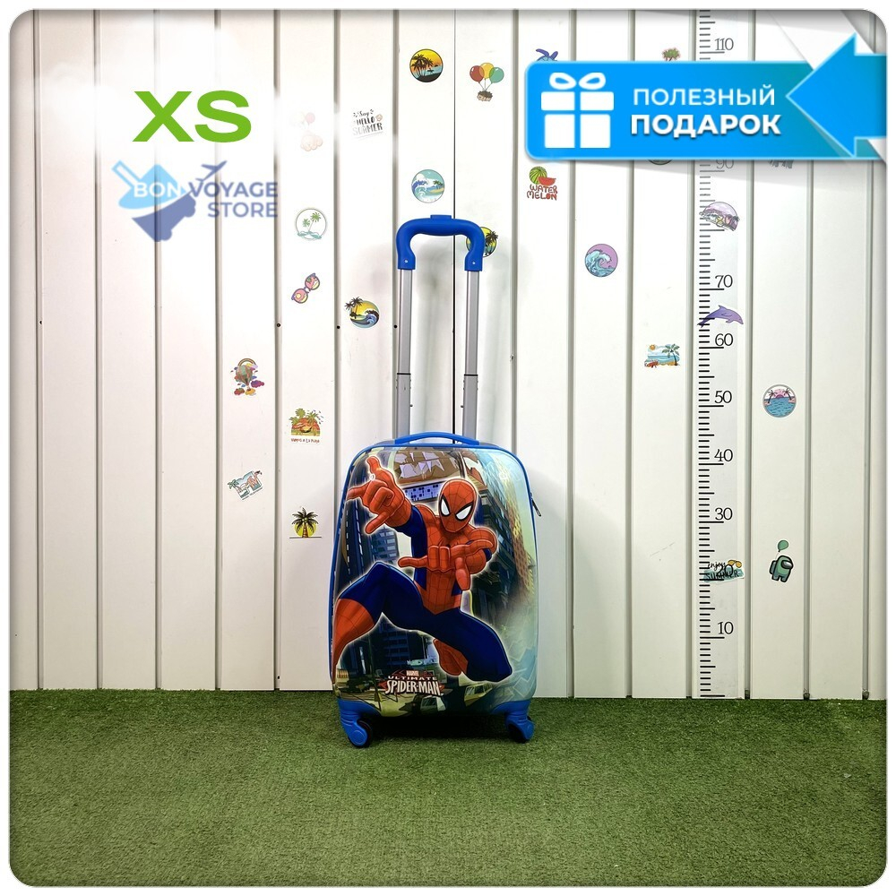 Детский чемодан, Человек-паук, XS