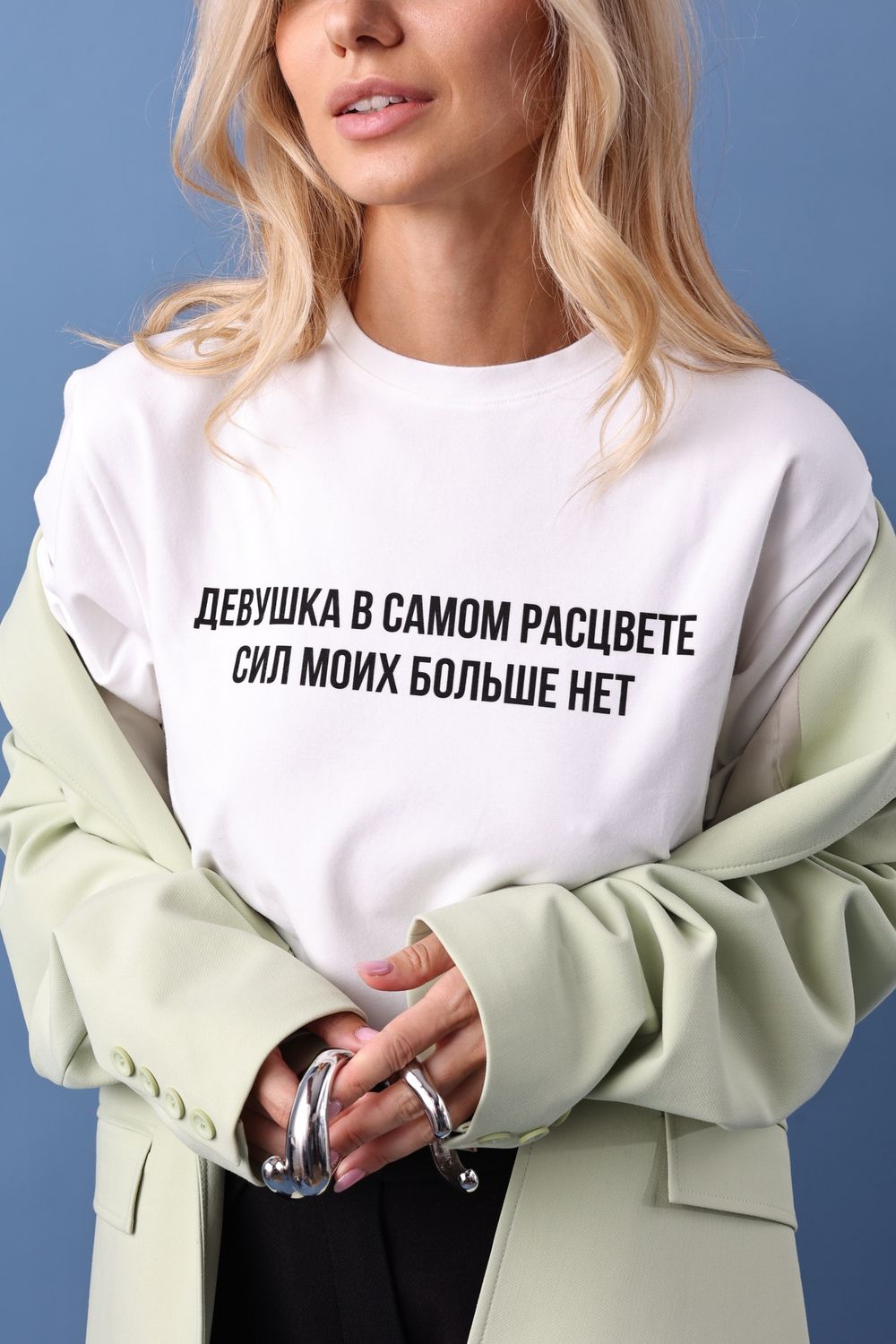 ФУТБОЛКА SHAMELESS ДЕВУШКА В САМОМ РАСЦВЕТЕ