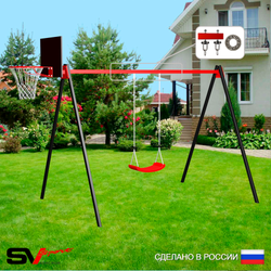 Уличные качели Sv Sport УК161КП1 (3.0м/Щит баскет/"Лодочка"/Подвесы на подш 1к)