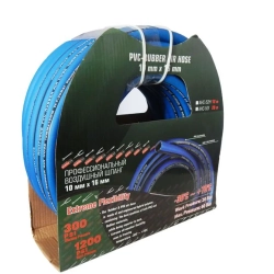 Шланг воздушный резиновый армированный 10*16мм*20м RockForce##Rock FORCE RF-AHC-52I