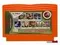 Картридж 8-Bit - 128в1 TANK 90+CHIP &amp; DALE 2+JUNGLE BOOK+LODE RUNNER+M.K.4+WWF SMACK DOWN+DONKEY KONG 2.3+..
