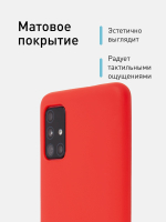 Чехол ROSCO для Samsung Galaxy A51 оптом (арт. SS-A51-COLOURFUL-RED)