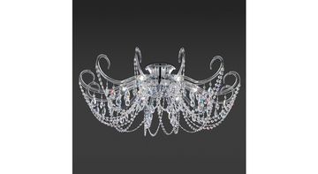 Дизайнерский светильник Italamp Sabik